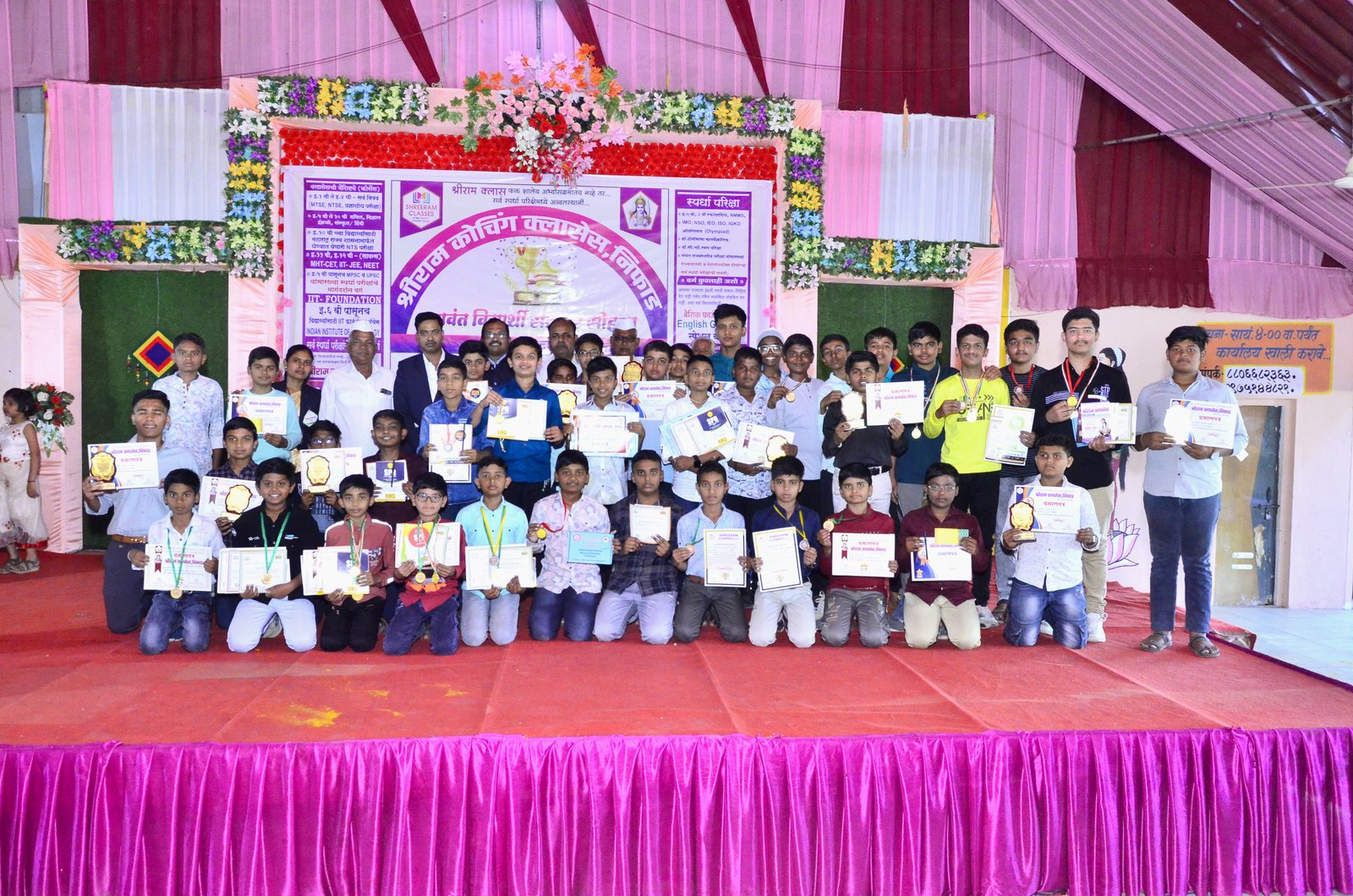 Student Felicitation Photo